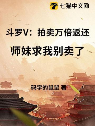 叶凝薄寒年无弹窗全文免费阅读