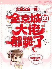 紫色菩提果的图片