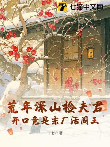 紫色菩提是真的吗