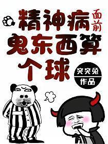 万界吞噬者卫宫