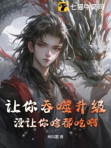 骑砍2领主招募