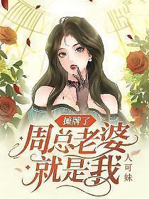 骑砍2怎么招募领主
