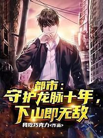 我写的绿茶跪着也要虐完[快穿