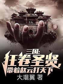 重回我爸少年时免费阅读梨橙橙
