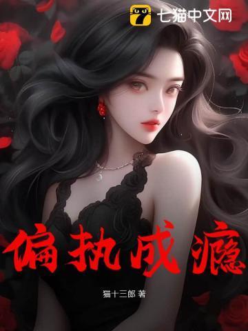 重生我的黄金时代张源和谁在一起了
