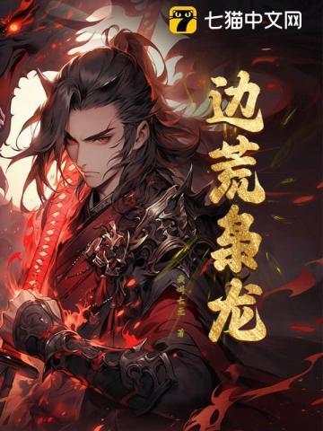 小满生活电视剧演员表