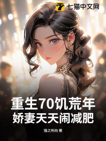 小满生活电视剧在线观看