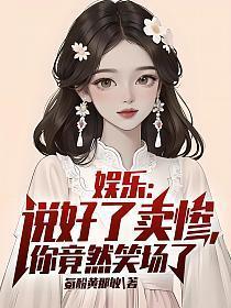 只有我能用召唤术免费下拉式漫画