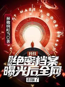 新结婚时代演员表全部