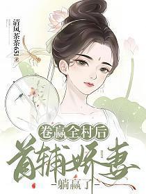 重生之网红教父 令吾生