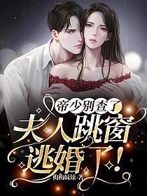 重生之网红教父起点