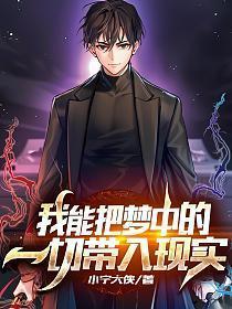 归一是什么意思