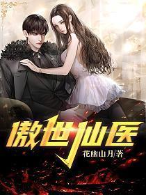 太玄战记后续
