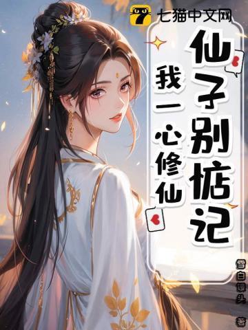 紫色是魔法的颜色