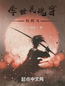 希丝哈支援魔法的颜色