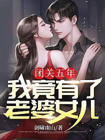 会变魔法的颜色教案