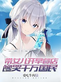 杀神经后的牙齿必须要装牙套吗