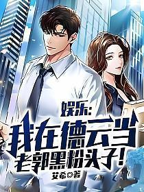 都市极品仙尊张宇轩