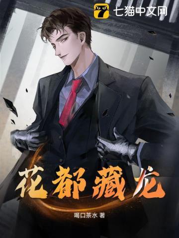 六零契约婚姻九州大人
