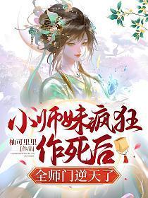 太上章境界划分