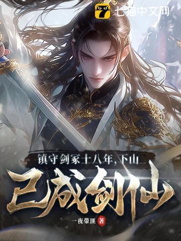 总裁爹地惹不起全文免费