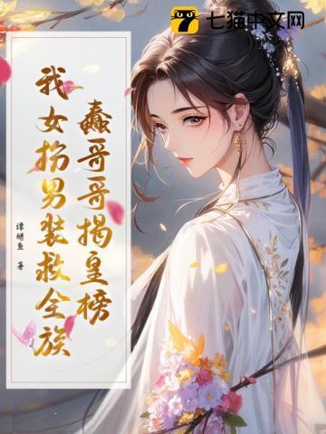 大爆消失绿缇免费笔趣阁