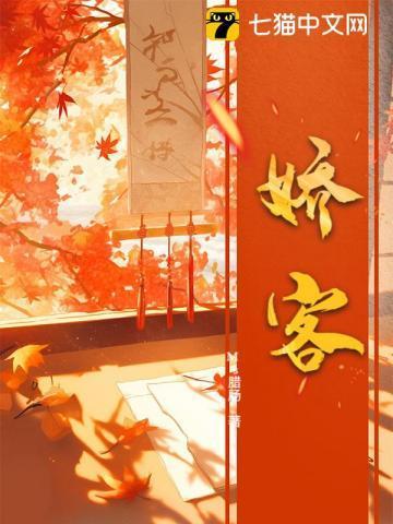 大爆by消失绿堤TXT