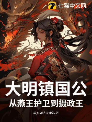 念念有响免费阅读周行云