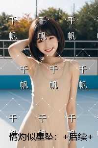 刺客信条黑旗大伊纳瓜藏宝图位置