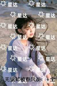 刺客信条黑旗重炮怎么用