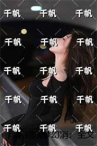 这条咸鱼她是满级大佬TXT