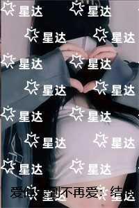 这条咸鱼她是满级大佬笔趣阁