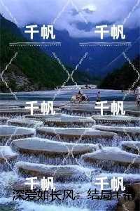 南京江南织造府博物馆门票