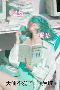 南京江南织造府博物馆