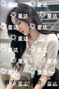 权宠天下元卿凌宇文皓版短剧免费观看