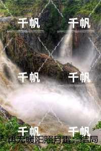 再无暖阳照月霜：,陈鸢谢景和