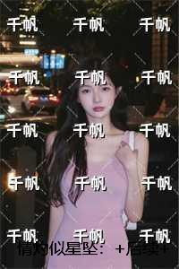 刺客信条奥德赛