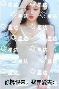 影视从四合院阎解成开始笔趣阁无防盗
