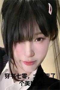 地上地下之大陆小岛多少集
