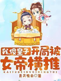 七日世界秽水工业区神秘宝箱