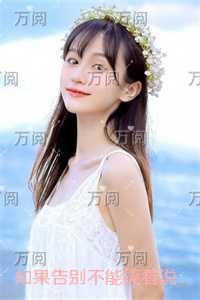 七日世界离岸广场神秘宝箱
