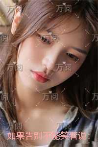 无人区日落血河