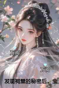 无人区日落by血河