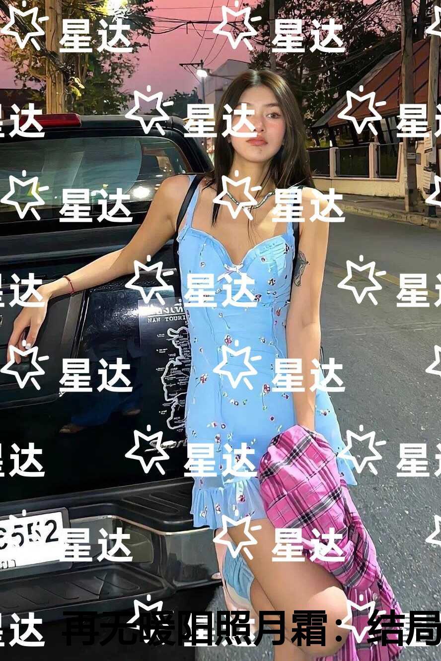 无人区日落的英文