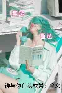 国家公诉电视剧全集免费播放