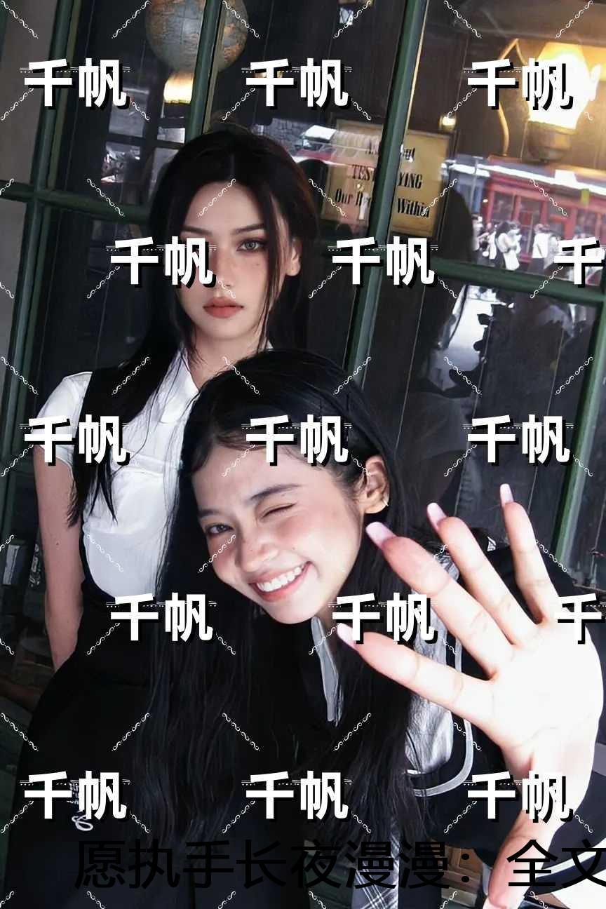 国家公诉全部演员表