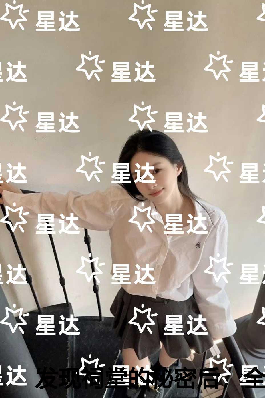 武逆百度百科