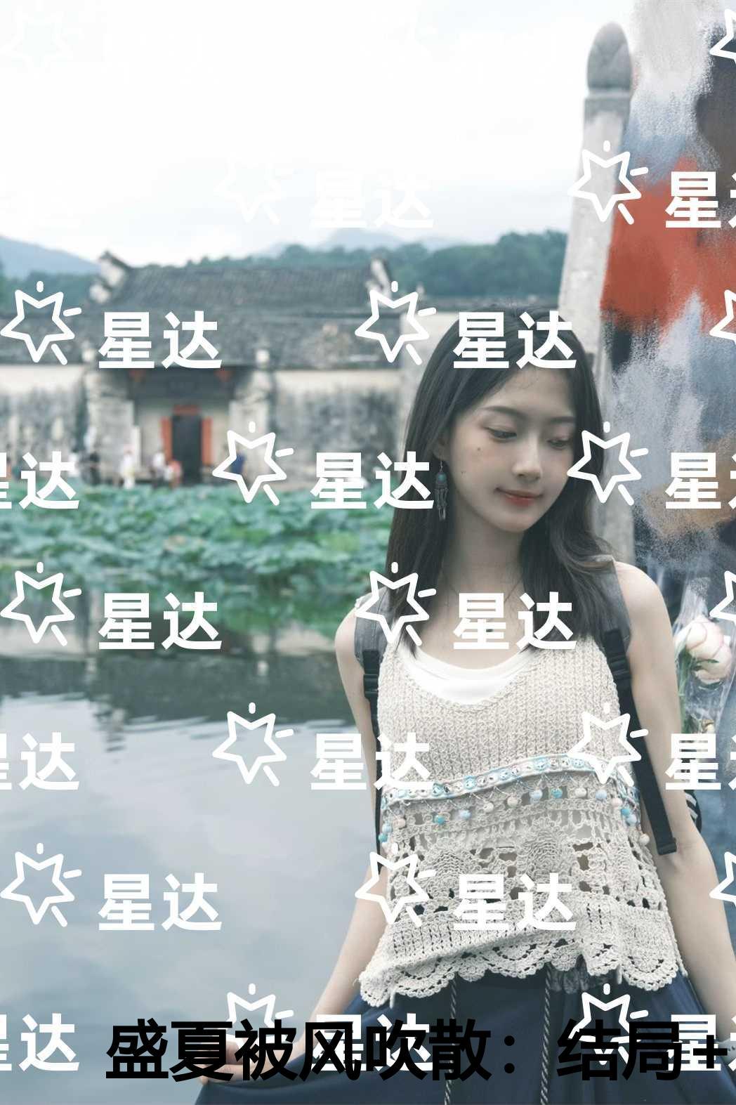 武逆焚天左风女主角有几个