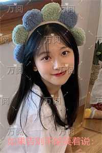 穿成虐文里病美人太子TXT