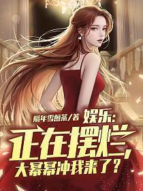 穿成虐文里病美人太子百度